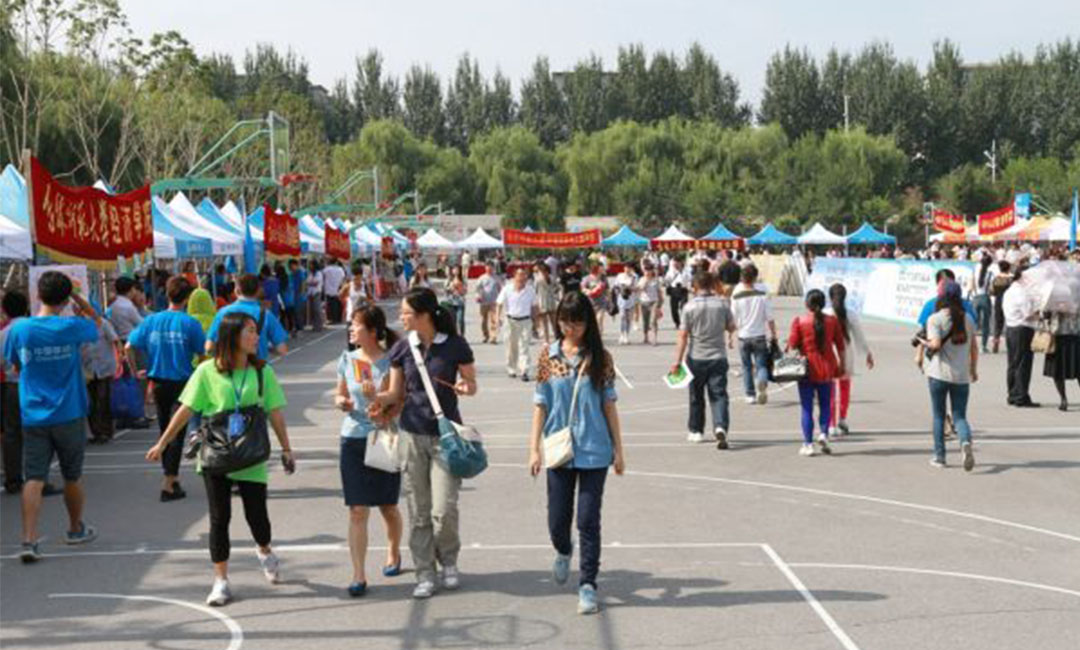 洛阳洛阳汇华学院新生招商活动策划