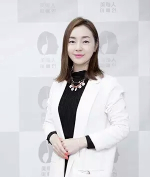 洛阳金佳玭 美容协会会长